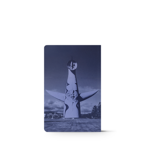 Trunks, Travel and Home - City Guide Osaka Trunks, Travel and Home Library City Guides | LOUIS VUITTON (Product zoom)