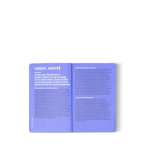 Trunks, Travel and Home - City Guide Osaka Trunks, Travel and Home Library City Guides | LOUIS VUITTON (Product zoom)