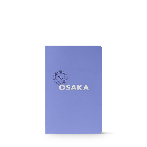 Trunks, Travel and Home - City Guide Osaka Trunks, Travel and Home Library City Guides | LOUIS VUITTON (Product zoom)