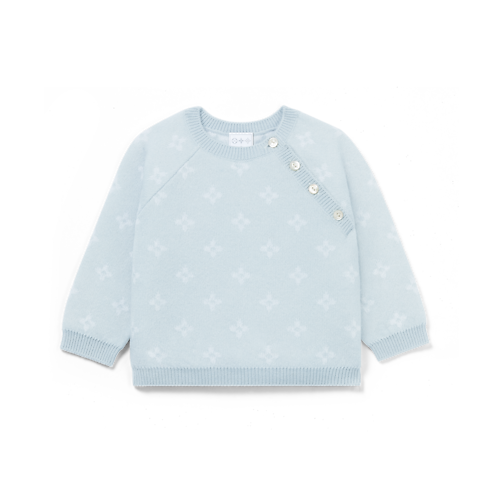Gifts - Flower Knitted Set S00 Gifts Gifts for Babies } | LOUIS VUITTON (Product zoom)